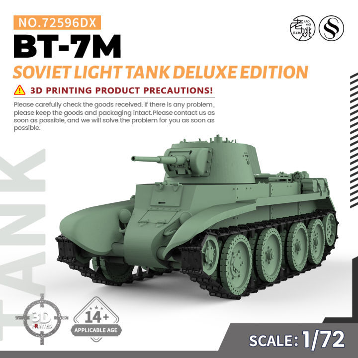 SSMODEL 72596DX 1/72 3D Printed Resin Model Kit Soviet BT-7M Light Tank ...