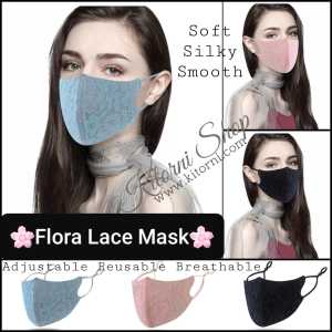 (SG READY STOCK) Mens Mask Squared Velvet Mask Adult Cotton Mask Reusable Mask Adult Mask Cotton Mask Mens Mask Cloth Mask Mens Mask Protective Mask Mens Cotton Mask Pattern & Prints Mask (PP001)