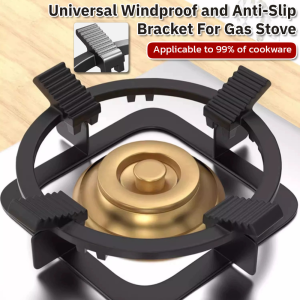 Universal Windproof and Anti-Slip Bracket For Gas Stove Round Gas Saver Energy Saving Covers Pot Stands Windshield Brackets