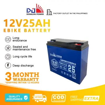 Shop E Bike Battery Price online Lazada .ph