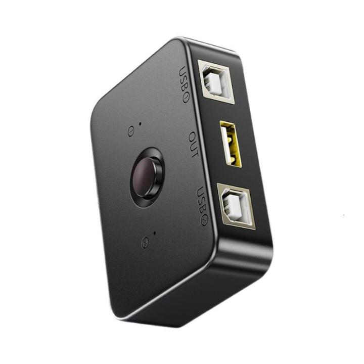 Computer/printer Splitter Printer USB 2 Port USB Splitter for Printer Sharing Printer Sharing ...