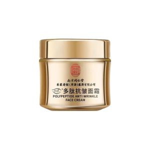 Authentic Nanjing Tongrentang Anti-Wrinkle Face Cream for Wrinkles