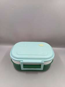 *SMALL PORTABLE OVAL FOOD CONTAINER*