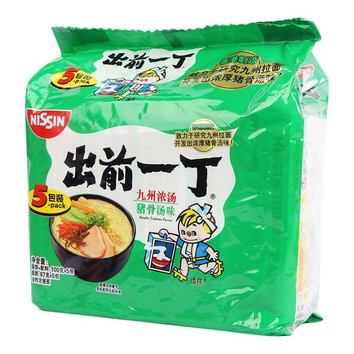 5 Pack Nissin Kyushu Tonkotsu Flavour Instant Noodle 100g