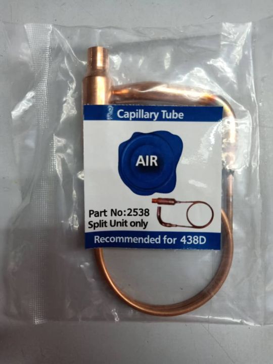 AIRCOND CAPILLARY TUBE C/W STRAINER 2.5HP (2538) Lazada