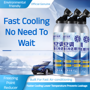 【Buy 3 Get 2 Free】❄️Car Air Conditioning Freezing Point Reducer Refrigerant Summer Car Cooling Artifact Fast Condensing Agent Snow Seed Freezing Liquid汽车空调制冷剂