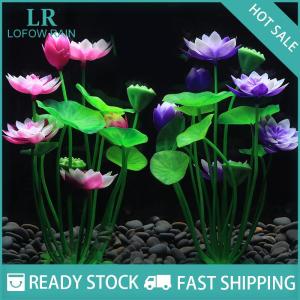 LF Wholesale✨Flash Sale ✨ Aquarium Artificial Lotus Plants Decoration Fish Tank Landscaping Water Grass Ornaments Aquatic Simulated Flower Plant Supplies