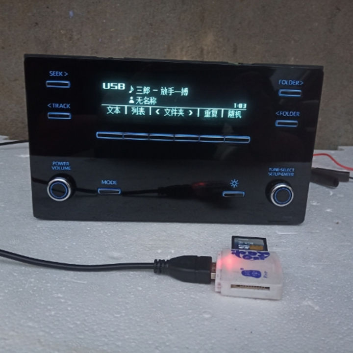 19 new Corolla CD player Lei Ling replaced CD player with USB family