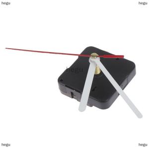 [COD] hegu Đồng hồ thạch anh bạc cổ điển tự làm đồng hồ treo tường bộ phận cơ cấu chuyển động