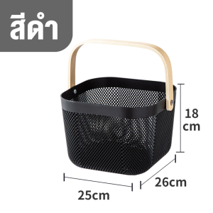 ตะกร้าหิ้ว ตะกร้าอาบน้ำ ตะกร้าเอนกประสงค์ พกพาสะดวกมี2ขนาด