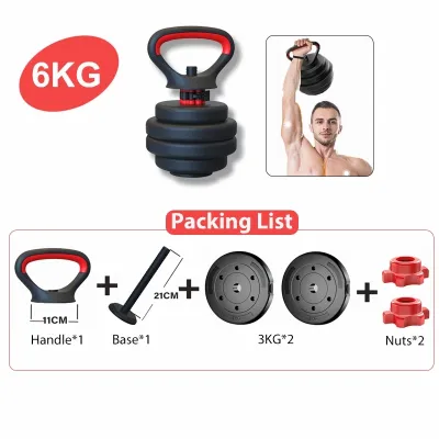 [3KG-10KG] Kettlebell Adjustable Fitness Home Squat Dumbbell Health Weightlifting Equipment
