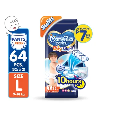 MAMYPOKO Day and Night Baby Disposable Diaper Pants Unisex Large 32 pcs x 2 packs (64 pcs)