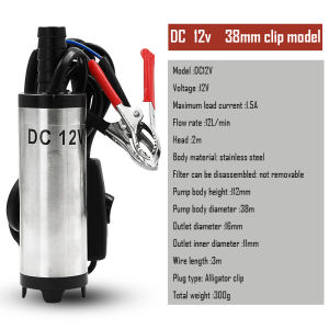 Oil Diesel Fuel Pump DC 12V Electric Submersible 38/51mm Diameter Refueling Transfer Car Tractor