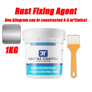 💥No Need To Remove Rust💥 Anti Rust Paint For Metal 1000G For Color Steel Tiles Iron Doors Car Motorcycle Metal Primer Paint Rust Remover Paint Stainless Steel Spray Paint Paint For Fusty Metal No Sanding