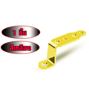 ที่ยึดแฮนด์โทรศัพท์มอเตอร์ไซค์ แฮนด์บาร์ ขาจับกระจกมอไซค์ ขายึดกล้องมอเตอร์ไซค์ ที่จับกล้องรถ (xx25)