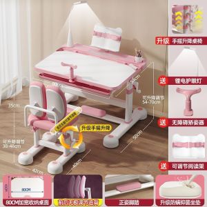 Kids Tables & Sets For Kids Study Desk Kids Study Table For Kids Household Minimalist Kids School Desk and Chair Kids Table And Chair Set