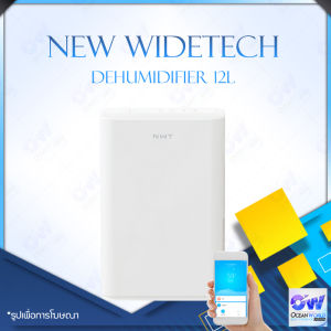 NEW WIDETECH Dehumidifier 12L / 18L / 30L Electric Air Dehumidifier เครื่องดูดความชื้น เครื่องดูดความชื้น สามารถเชื่อม App