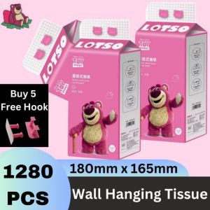 1200Pcs Printed Lotso Towel Tissue Wall Hanging Tissue 4 Ply 155mm x 175mm 300 Draws/Pack Tisu Gantung