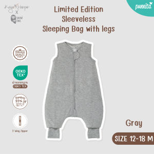 Kaya Harper x Snow Owl ถุงนอนเด็กแรกเกิด -18 เดือน (2 Way Zipper) Sleeveless Sleeping Bag