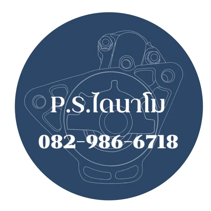 %E0%B9%84%E0%B8%94%E0%B8%8A%E0%B8%B2%E0%B8%A3%E0%B9%8C%E0%B8%88%20toyota%20vigo%20/D4D%E0%B8%A3%E0%B8%96%E0%B8%95%E0%B8%B9%E0%B9%89%20%E0%B8%84%E0%B8%AD%E0%B8%A1%E0%B8%A1%E0%B8%B4%E0%B8%A7%E0%B9%80%E0%B8%95%E0%B8%AD%E0%B8%A3%E0%B9%8C%20%E0%B8%94%E0%B8%B5%E0%B9%80%E0%B8%8B%E0%B8%A5%20%E0%B9%81%E0%B8%A5%E0%B8%B0%20%E0%B8%A7%E0%B8%B5%E0%B9%82%E0%B8%81%E0%B9%89%E0%B8%94%E0%B8%B5%E0%B9%80%E0%B8%8B%E0%B8%A5%20%E0%B8%82%E0%B8%99%E0%B8%B2%E0%B8%94%20120%20%E0%B9%81%E0%B8%AD%E0%B8%A1%E0%B8%9B%E0%B9%8C%20%E0%B9%84%E0%B8%94%E0%B8%8A%E0%B8%B2%E0%B8%A3%E0%B9%8C%E0%B8%88%20%E0%B9%81%E0%B8%AD%E0%B8%A1%E0%B8%9B%E0%B9%8C%E0%B8%AA%E0%B8%B9%E0%B8%87%20TOYOTA%20%E0%B8%A7%E0%B8%B5%E0%B9%82%E0%B8%81%E0%B9%89%20120A%20-%20Image%204