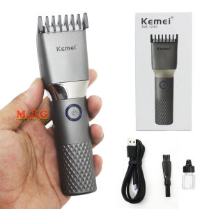 Alat Cukur Rambut Kemei KM-1245 Mesin Cukur Rambut Elektric Rechargeable Professional Hair Clipper