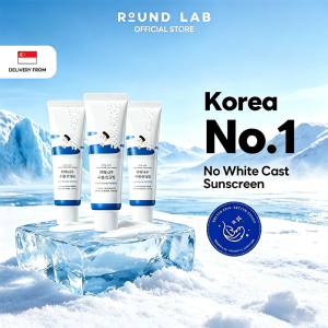 [BUNDLE OF 3] [ROUND LAB] Birch Juice Moisturizing Sunscreen 50ml No White Cast Hydrating Lightweight