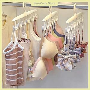 [PureZone] ที่แขวนบราสำหรับตู้เสื้อผ้า1ชิ้นชั้นวางอเนกประสงค์แบบหมุนได้360 ° พร้อมตะขอสำหรับกระเป๋าคาดเอวท่อนบนของแบบประหยัดพื้นที่