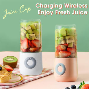 Electric Juicer Portable Smoothie Blender Cup Mini Blenders USB Wireless Press Charging Manual Juicers Cup 350ML/400ML/500ML