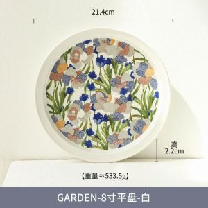 ชุดถ้วยกาแฟเซรามิกลายไอริสสไตล์เรโทรระดับไฮเอนด์พร้อมลวดลายลาเต้เพ้นท์มือ ชุดของขวัญสำหรับวันครบรอบ ของฝากสำหรับเด็กผู้หญิง อุปกรณ์จัดระเบียบในครัว