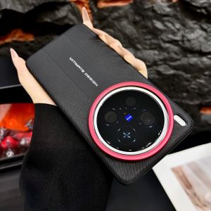 For VIVO X300 Ultra Case Luxury Hard PU Fashion Protective Back Cover Case For VIVO X300S X300 X200 Pro Mini x200s Phone Shell
