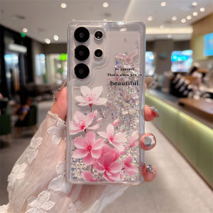 Glitter Rhinestone Quicksand Case for Samsung S23 S24 S25 S26 Ultra Flower Silicone Clear Moving Sand Cover Dynamic Liquid Shell