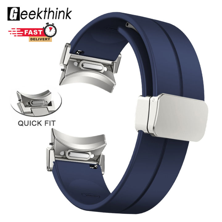 Geekthink Quick Fit Magnetic Silicone Strap For Samsung Galaxy Watch 6 Classic 47mm 43mm 654 5728