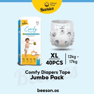 Beenies Comfy Tape JUMBO Pack Lampin Bayi Jenis Tape / Baby Diapers Tape NB-XL 1 Pack Single Pack 婴儿纸尿片