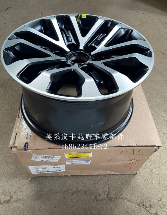 Ford Raptor F150 wheels imported rims imported brand-new 19 Raptor