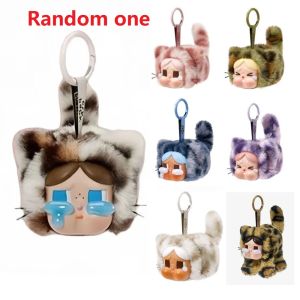 CRYING BB Wild But Cutie Series Vinyl Plush Doll Blind Box Figure Bag Charm Pendant Stuffed Toy Gift
