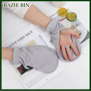 RAZIE BIN ถุงมือกันแดดป้องกันรังสียูวีสำหรับฤดูร้อนถุงมือแบบบางระบายอากาศได้ดีสำหรับผู้หญิงถุงมือปั่นจักรยานกีฬากลางแจ้ง