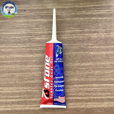 Nhớt Lap Chống Hú Cho Xe Tay Ga Bsfone Scooter Gear Oil 120 ml 85w140 Nguyên Liệu Nhập Khẩu Từ Mỹ- Cam kết chính hãng