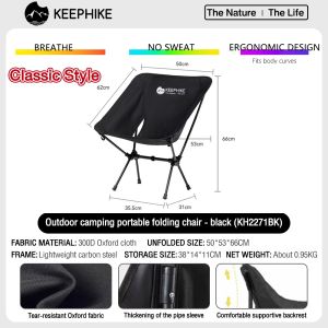 KEEPHIKE outdoor folding chair all black moon chair camping chair portable bench fishing beach loung