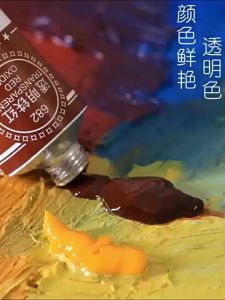[MUA 2 TẶNG 3 QUÀ] Màu Sơn Dầu Marie’s tuýp 50ml – Màu Vẽ Chuyên Nghiệp Màu Chuẩn – Bám Tốt – Lên Màu Đẹp