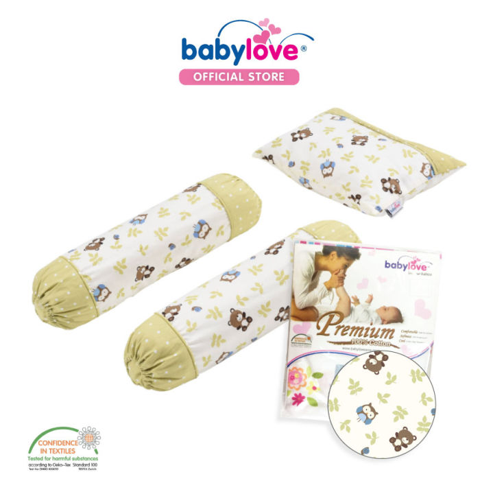 Babylove Premium 3 In 1 Pillowcase & Bolster Case Set (Case ONLY) Lazada