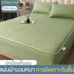 Lollo ผ้าปูที่นอน 3/3.5/5/6ฟุต มีสามสไตล์ สูง12นิ้ว ผ้ารองกันเปื้อนที่นอน รัดมุม360° ผ้า ระบายอากาศ