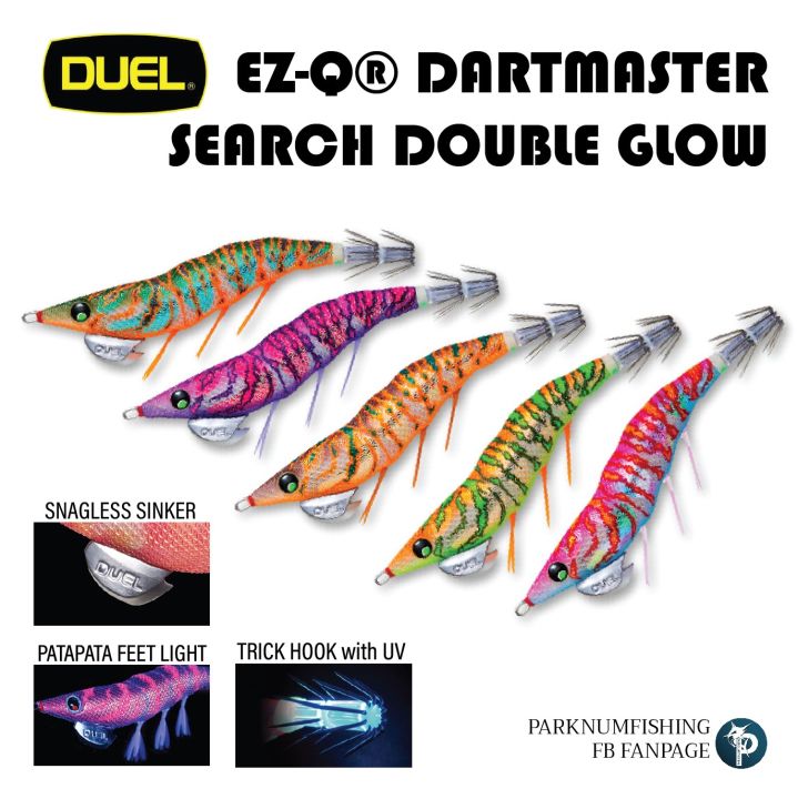 Yo Zuri Egi EZ-Q Dartmaster Search Double Glo Squid Jig 3.0 A1761-DLMM 0138 acheter à prix bas - livraison gratuite, avis réels avec des photos