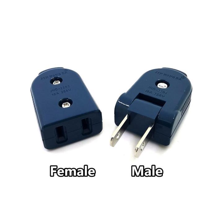 1 Pair US 90 Degree Rotary Power Plug + Socket, Philippines Thailand Connection Plug Two Flat