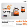 Dr.PONG Triple C 1000 Vitamin C 1000mg วิตามินซี 3 ชนิด ดูดซึมได้ดีกว่า  บำรุงสุขภาพโดยรวม ไม่ระคายเคืองกระเพาะอาหาร. 