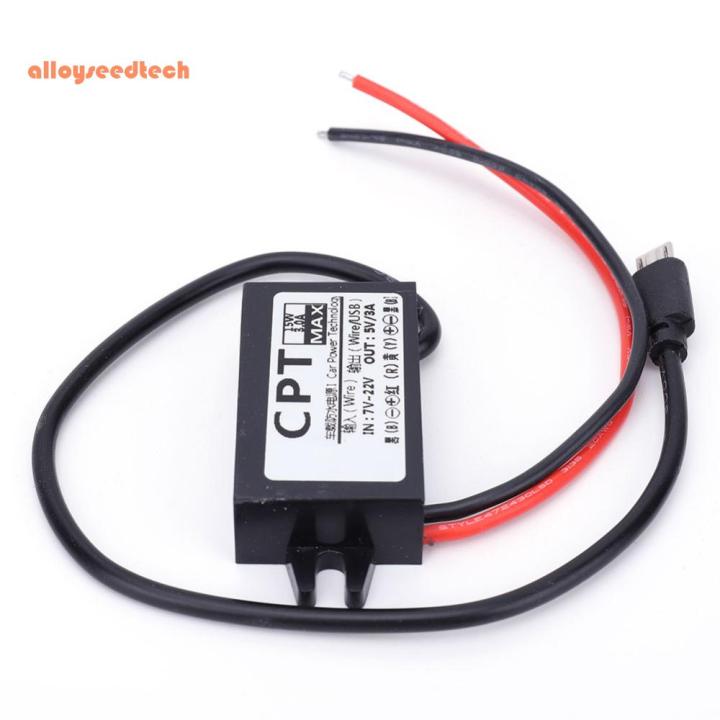 12V To 5V 3A 15W Buck Converter Module Wire Interface CPT Car Power