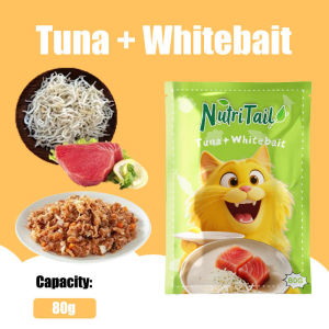 30pcs NutriTail 80g Cat Wet Food High Protein Chicken Tuna Crab & Carrot Natural Cat Food Treat