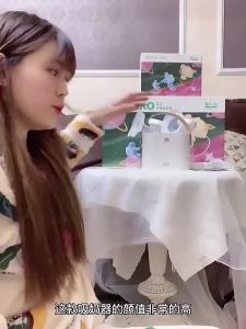 ที่ปั๊มน้ำนมไฟฟ้า Rushan แบบสองด้าน อัตโนมัติ เก็บน้ำนมหลังคลอด ไม่เจ็บปวด นวด ที่ปั๊มน้ำนม