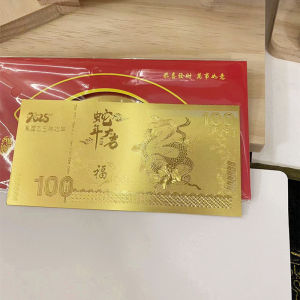 Golden Snake Wealth Commemorative Card 12 Chinese Zodiac Lucky Charms Gold Foil Commemorative Card金箔纪念卡幸运符