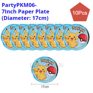 Pokemon Theme Birthday Party Decoration Set Pikachu Charmander Squirtle Party Supplies Disposable Paper Cups Plates Spoons Balloons Tablecloth Banner Backdrop Cake Toppers Children Birthday Party Favors Kids Event Festive Tableware Decorations Gifts