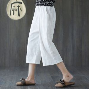 Summer womens fashionable high-end loose and slimming solid color straight tube simple and casual fashion versatile pure cotton wide leg capris